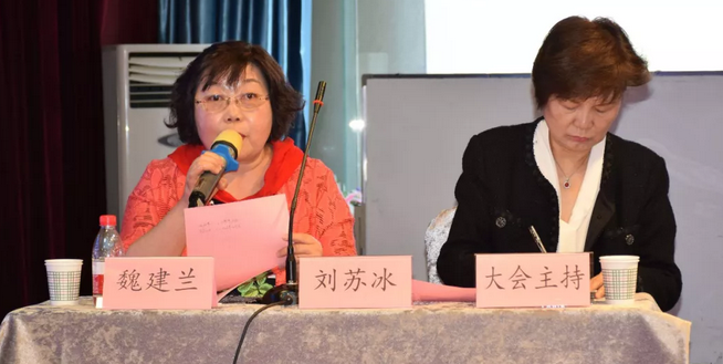 西部屈光、视光高峰论坛暨兰州8868体育(中国)官方网站 - 登录入口第三届眼科峰会圆满落幕！12.png