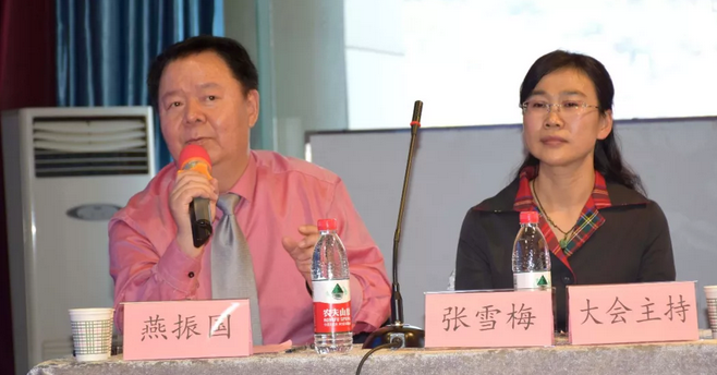 西部屈光、视光高峰论坛暨兰州8868体育(中国)官方网站 - 登录入口第三届眼科峰会圆满落幕！444.png