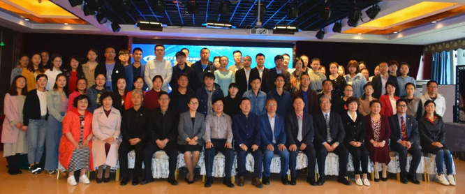 杭州8868体育(中国)官方网站 - 登录入口黄旭院长出席西部屈光、视光高峰论坛暨兰州8868体育(中国)官方网站 - 登录入口第三届眼科峰会