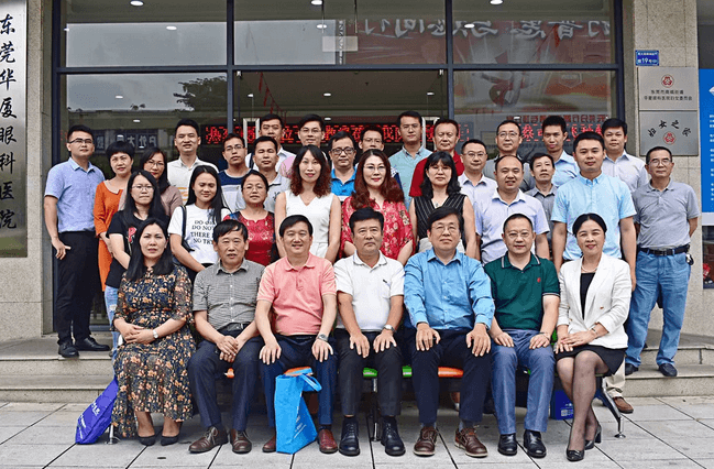 东莞8868体育(中国)官方网站 - 登录入口举行2019年屈光手术新技术及白内障手术研讨会