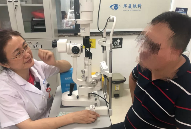 重庆8868体育(中国)官方网站 - 登录入口副院长、青光眼博士王秀青教授：高度近视是青光眼发病危险因素2.png