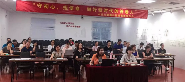 “守初心，担使命，做好新时代的答卷人” ——7月26日晚，8868体育(中国)官方网站 - 登录入口集团全国视频党课会议——“守初心，担使命，做好新时代的答卷人”主题党课再次点亮 “8868体育官网入口红心训练营”。一盏点亮 “8868体育官网入口红心训练营”的信仰之灯1.png