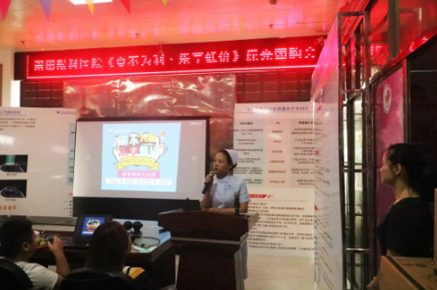 QQ截图20190730140926.png