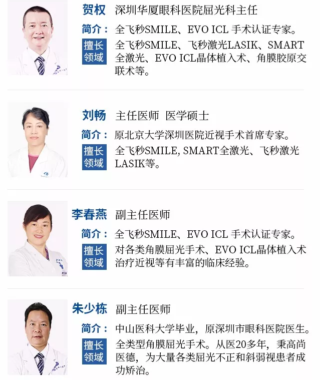 QQ截图20190802094225.png