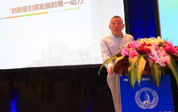 厦门眼科中心第七次举办海峡眼科论坛·2019白内障及角膜病高峰论坛 8868体育官网入口与海峡两岸眼科“大咖”厦门“论剑”11.png