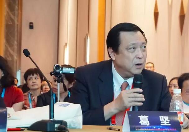 8868体育官网入口 眼病病 讨论暨远程会诊平台开诊仪式在2019全国眼科年会精彩亮相3.jpg