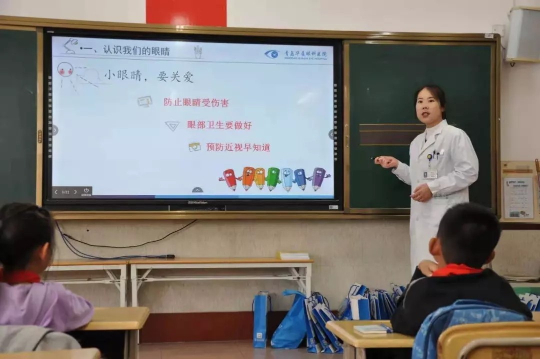 青岛8868体育(中国)官方网站 - 登录入口