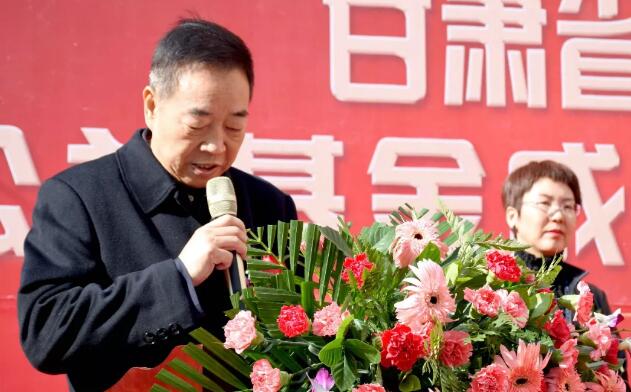 甘肃省慈善总会·兰州8868体育(中国)官方网站 - 登录入口“慈善光明行”公益基金成立暨项目启动仪式隆重举行！7.jpg