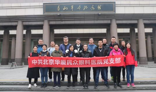 8868体育(中国)官方网站 - 登录入口