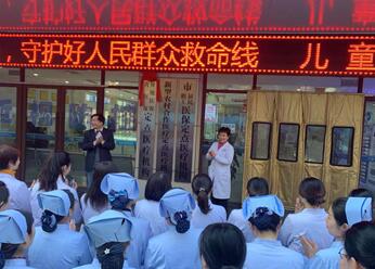 省医保开通异地眼病患者即日起可在西安8868体育(中国)官方网站 - 登录入口就诊13.jpg