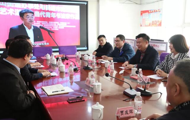 12月13日青岛8868体育(中国)官方网站 - 登录入口与青岛市南区湛山街道湛山社区召开社区共建座谈会暨联合签约仪式2.jpg