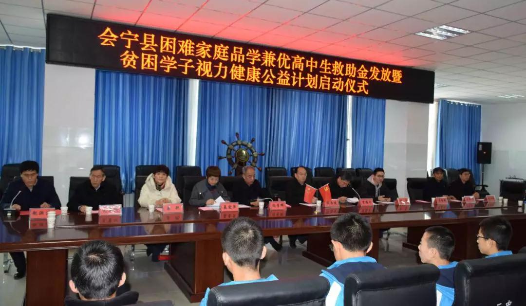 兰州8868体育(中国)官方网站 - 登录入口