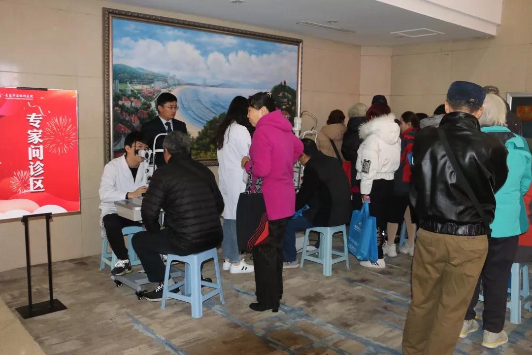 青岛8868体育(中国)官方网站 - 登录入口“亮眼工程，焕彩人生”白内障高明晶体感恩分享会