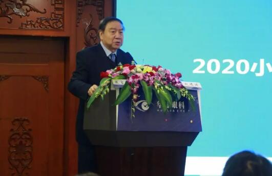 1月11日-12日，8868体育(中国)官方网站 - 登录入口集团2020年度集团工作会议在厦召开，集团领*、各医院院长、各院总经理、集团各职能部门负责人等出席了会议，回顾总结2019年工作，从学科建设、医疗管理、人才战略、学术科研等方面对2020年重点工作进行了部署。3.jpg