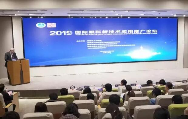 郑州8868体育(中国)官方网站 - 登录入口正式加入河南省眼科 联盟1.jpg