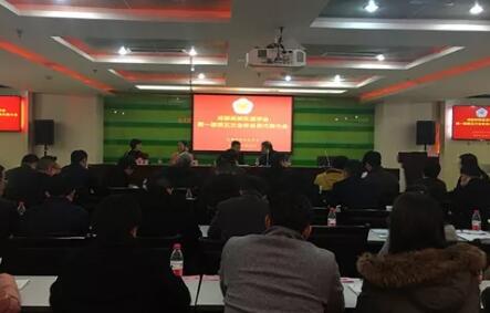 成都8868体育(中国)官方网站 - 登录入口荣获成都市高新区“社区群众健康科普教育” 单位大奖1.jpg