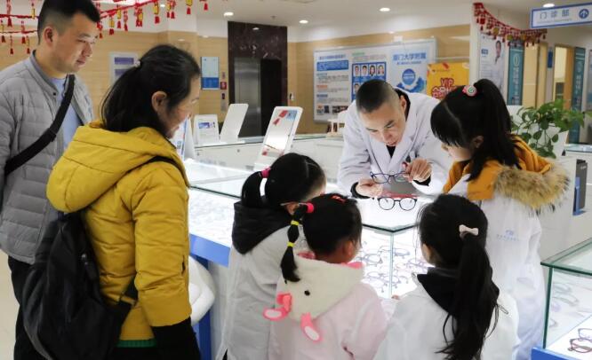 重庆8868体育(中国)官方网站 - 登录入口迎来寒假首期“我是小小眼科医生体验活动”4.jpg