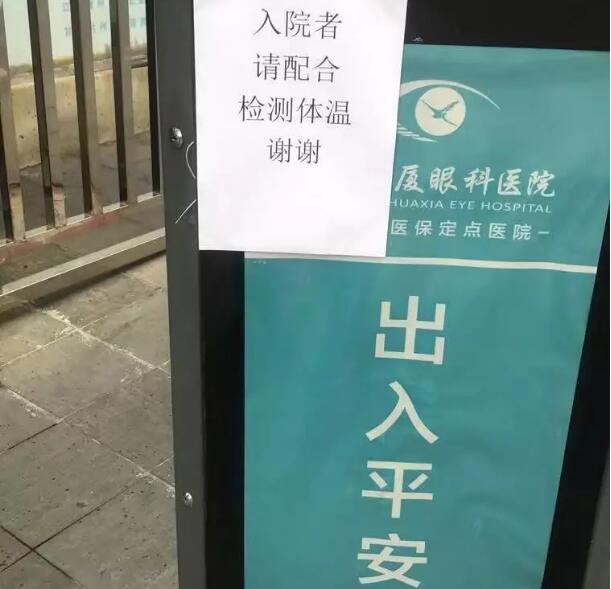 8868体育官网入口.jpg
