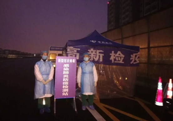 无论战场在哪里，我们都将全力以赴——8868体育官网入口凝聚力量坚决阻断病毒传播17.png