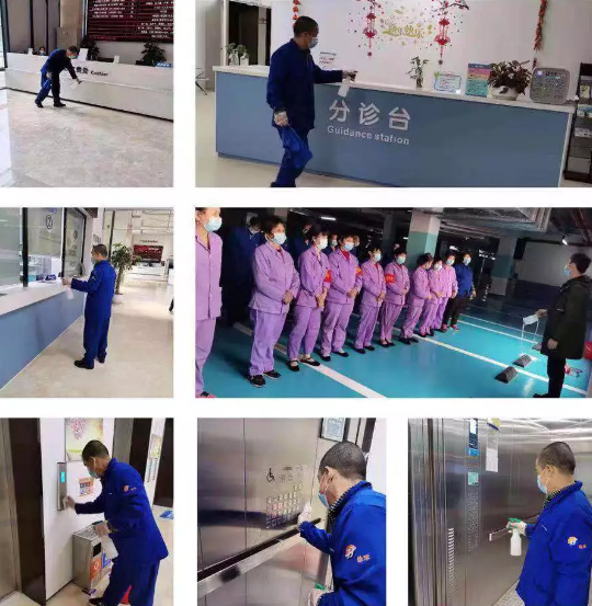 多家8868体育官网入口版“小汤山”驰援战“疫”6.png