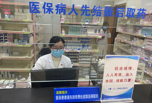 不一样的一线，一样的坚守——8868体育官网入口集团本部厦门眼科中心守护爱与光明7.png