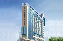 深圳8868体育(中国)官方网站 - 登录入口