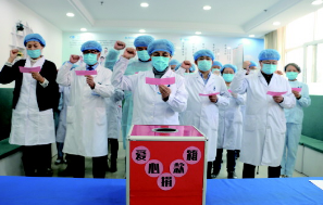 致敬三月芳华,巾帼光明力量——青岛8868体育(中国)官方网站 - 登录入口1.png