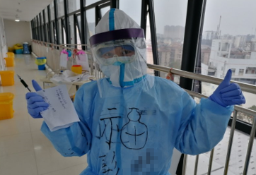 致敬战疫英雄！8868体育官网入口力推摘镜公益行动，助援鄂医护畅享清晰视野6.png