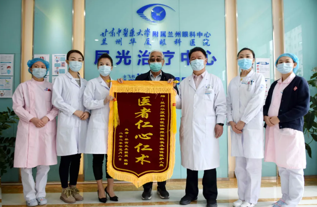 十年追随院长 多次手术——记兰州8868体育(中国)官方网站 - 登录入口一面锦旗背后的故事3.png