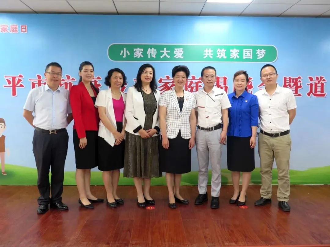 南平8868体育(中国)官方网站 - 登录入口