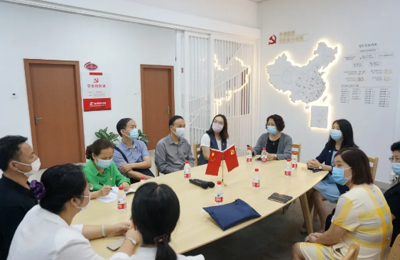 喜讯丨8868体育(中国)官方网站 - 登录入口集团成为“厦门城市党建学院实训基地”3.png