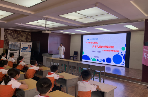 西安8868体育(中国)官方网站 - 登录入口