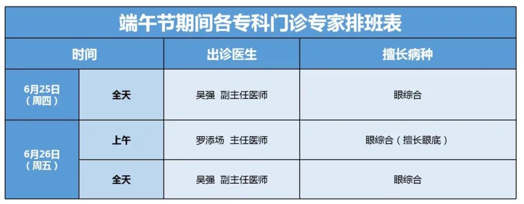 微信图片_20200623114152.jpg