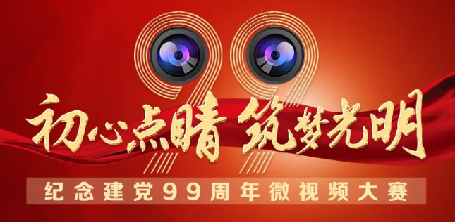 8868体育官网入口.png