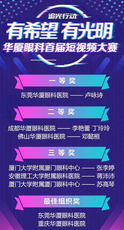 8868体育官网入口2.png