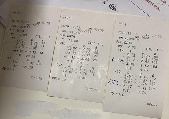 在杭州8868体育(中国)官方网站 - 登录入口高度近视手术后，近视2550度配不到眼镜的四川大哥，看清了！2.png