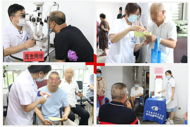 青岛8868体育(中国)官方网站 - 登录入口