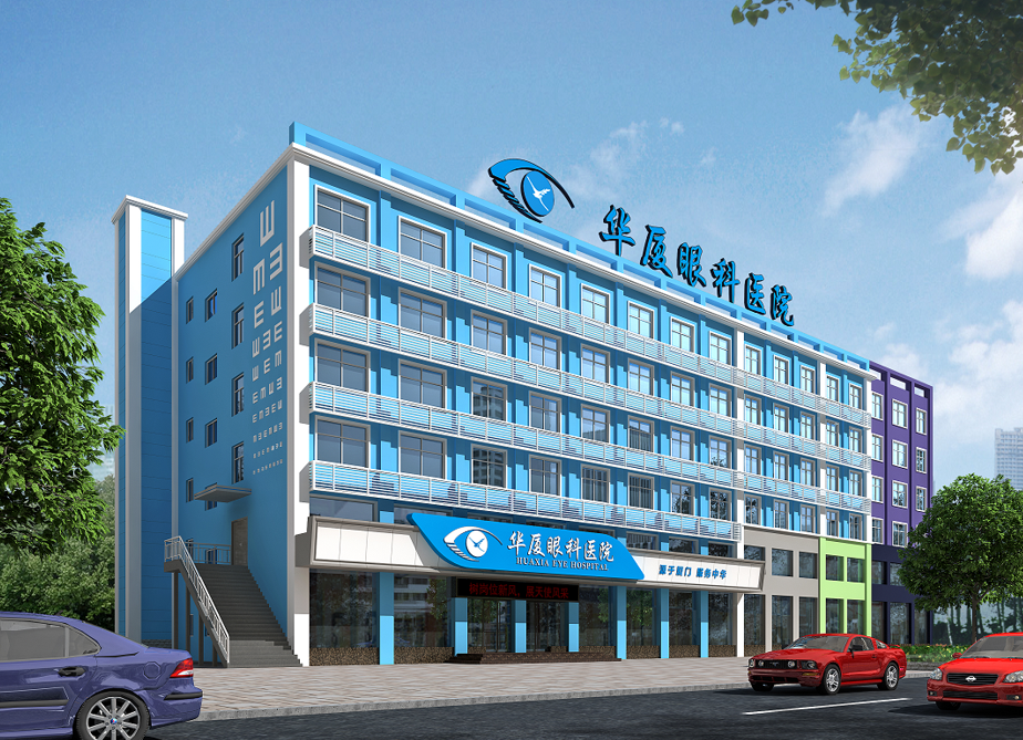 菏泽8868体育(中国)官方网站 - 登录入口