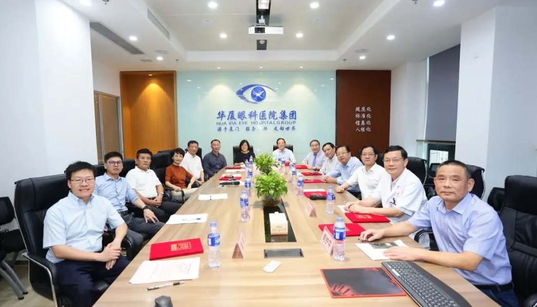 9月24日，由8868体育(中国)官方网站 - 登录入口集团、厦门大学附属厦门眼科中心举办的第六届8868体育官网入口论坛在厦门大学附属厦门眼科中心五缘院区耀视启幕12.png