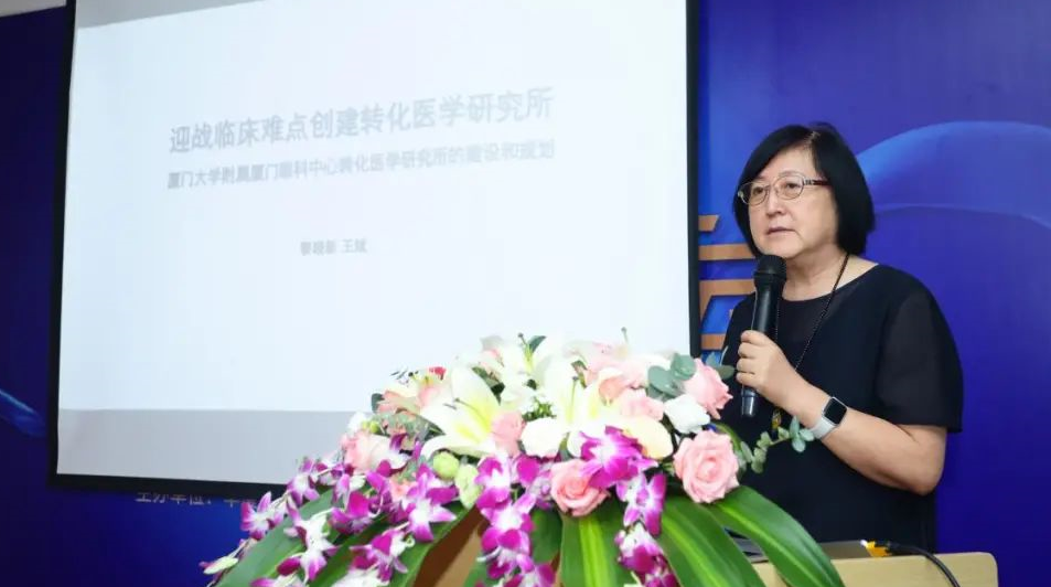 9月24日，由8868体育(中国)官方网站 - 登录入口集团、厦门大学附属厦门眼科中心举办的第六届8868体育官网入口论坛在厦门大学附属厦门眼科中心五缘院区耀视启幕23.png