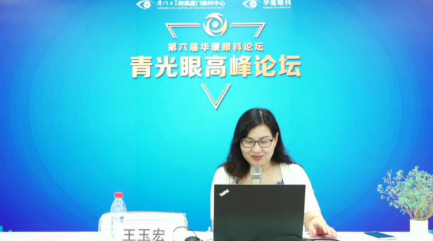 10月18日至10月19日，一场眼科界的“云上学术盛宴”隆重登场。由厦门大学附属厦门眼科中心主办的“第六届8868体育官网入口论坛青光眼高峰论坛”再现百家争鸣之盛景，25位眼科名家共同探讨当前青光眼学科领域的 学术研究成果、临床诊疗新技术以及未来的发展趋势，助力推动我国青光眼学科蓬勃发展5.png
