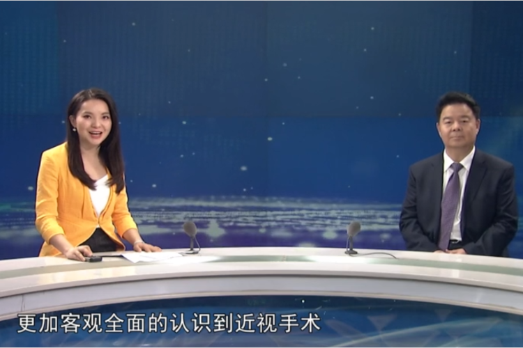 兰州8868体育(中国)官方网站 - 登录入口燕振国