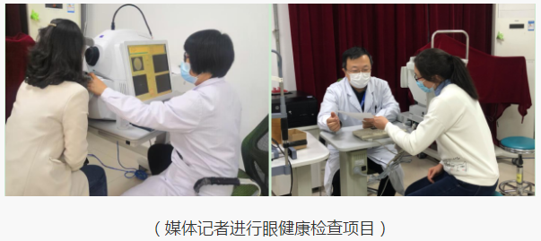 半岛新闻：“为光明发声”青岛8868体育(中国)官方网站 - 登录入口媒体座谈会圆满召开6.png
