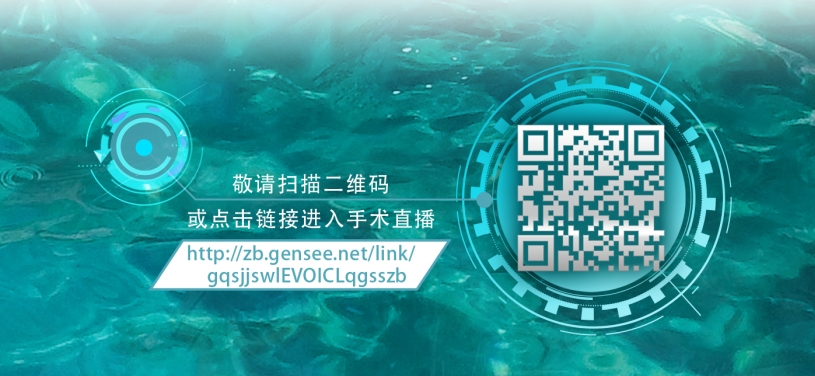 2020全国眼科年会本周线上线下同步启幕，8868体育官网入口邀您鹭岛论道13