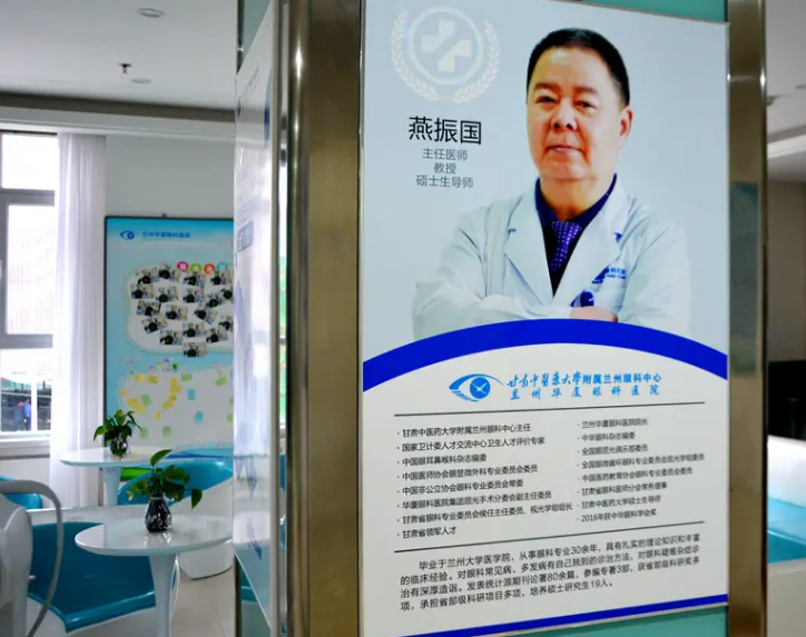 兰州8868体育(中国)官方网站 - 登录入口