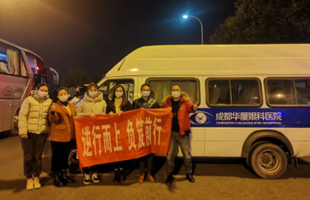 抗击疫情，成都8868体育(中国)官方网站 - 登录入口与你同在.png