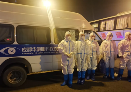 抗击疫情，成都8868体育(中国)官方网站 - 登录入口与你同在2.png