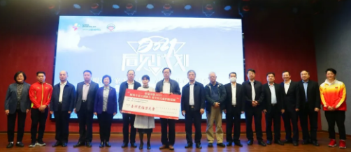 向光而行！8868体育官网入口2020年那些践行社会责任的“担当时刻”7.png