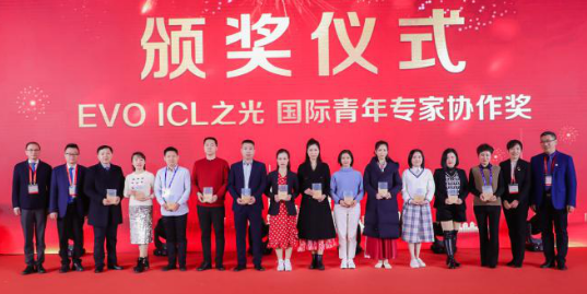 燃！2021开年眼科界首场饕餮盛会，8868体育官网入口屈光团队“秀”出学术新风采10.png