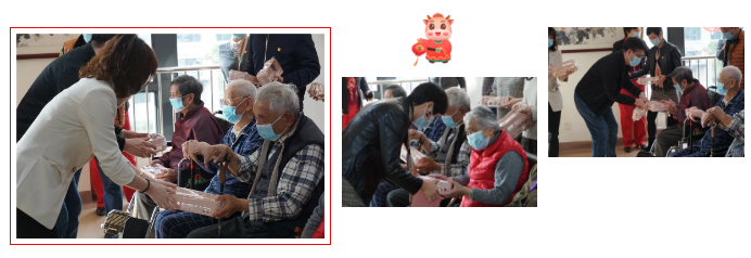 “情系兰馨颐养院，尊老敬老送温暖”——8868体育官网入口集团主题党日活动2.png